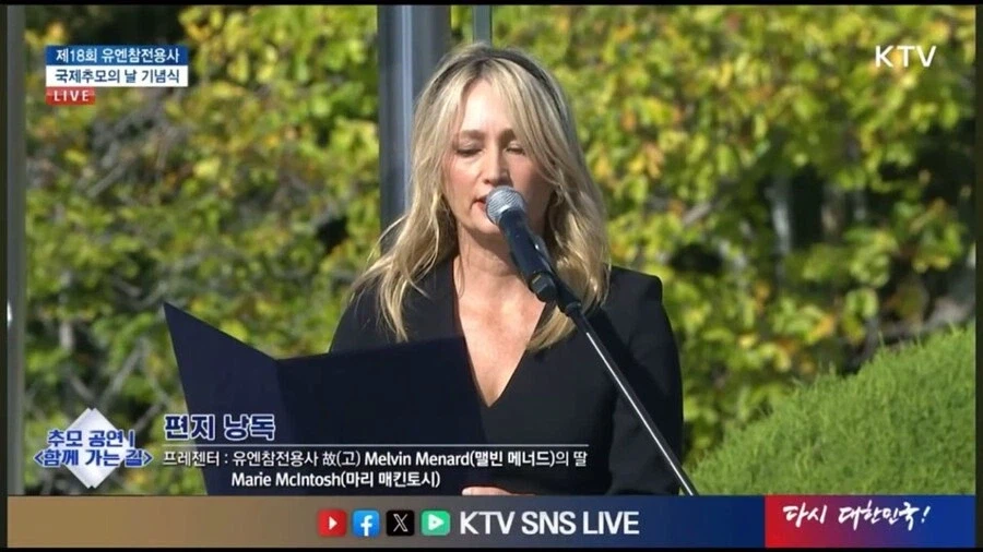 한 외국아재의 눈물젖은 코리아 호떡의 추억_2.webp