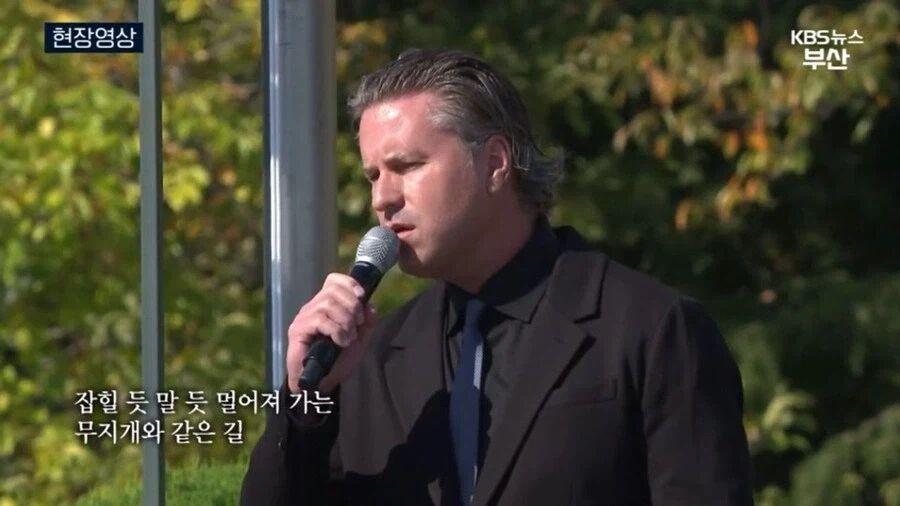 한 외국아재의 눈물젖은 코리아 호떡의 추억_7.webp