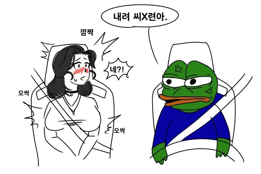 명작) 아반떼 N 오너의 일상_15.webp