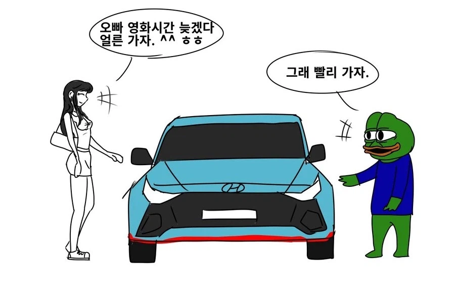 명작) 아반떼 N 오너의 일상_16.webp