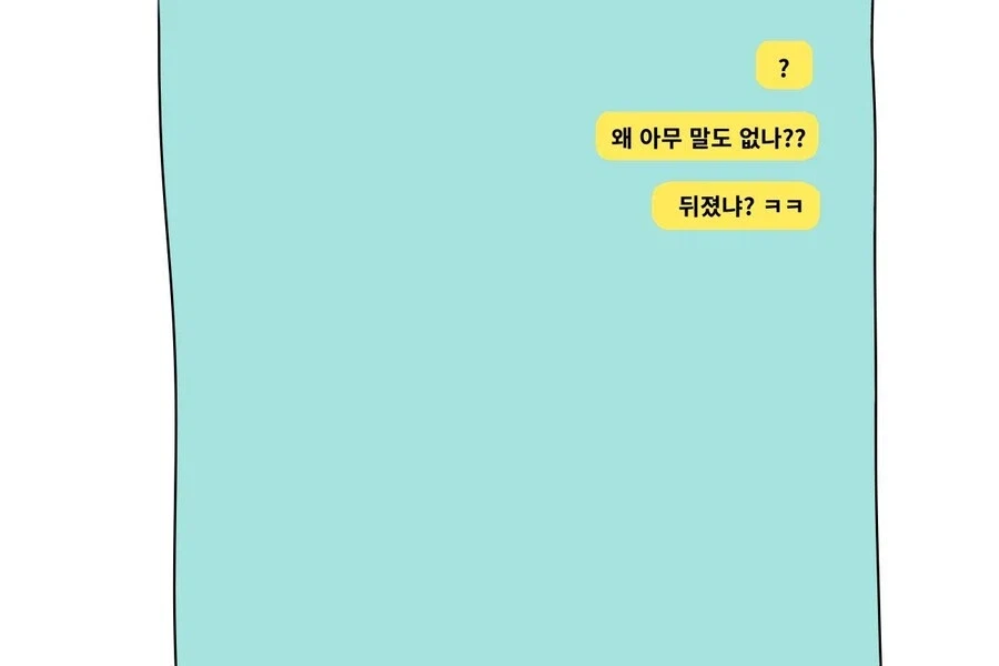 명작) 아반떼 N 오너의 일상_44.webp