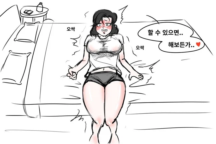 명작) 아반떼 N 오너의 일상_54.webp
