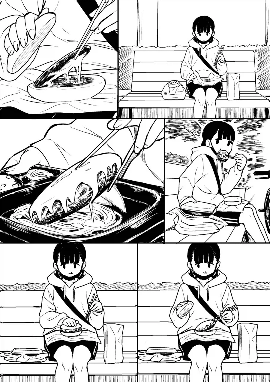 그 만화의 그것은 무슨 맛일까?_3.webp