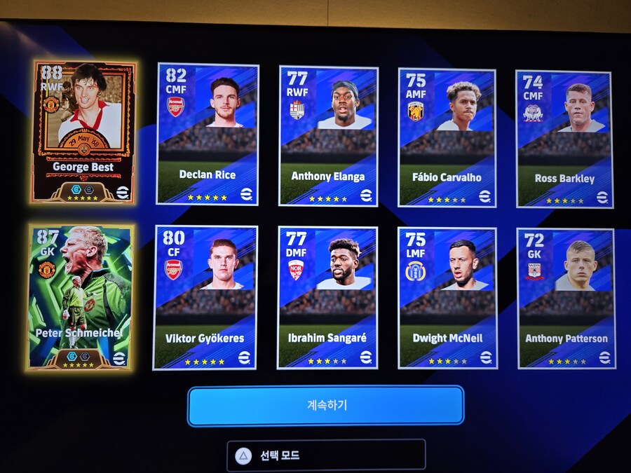 500코에 모셔가유_1.jpg