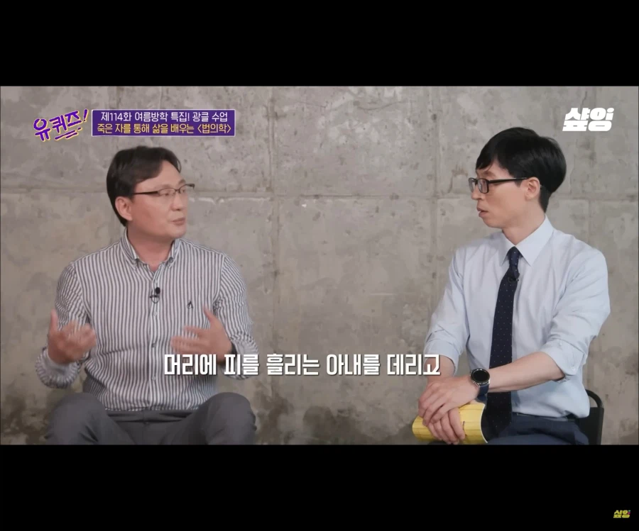 역전재판처럼 증인을 추궁하는 추리겜 시나리오가 가능한 이유_4.webp