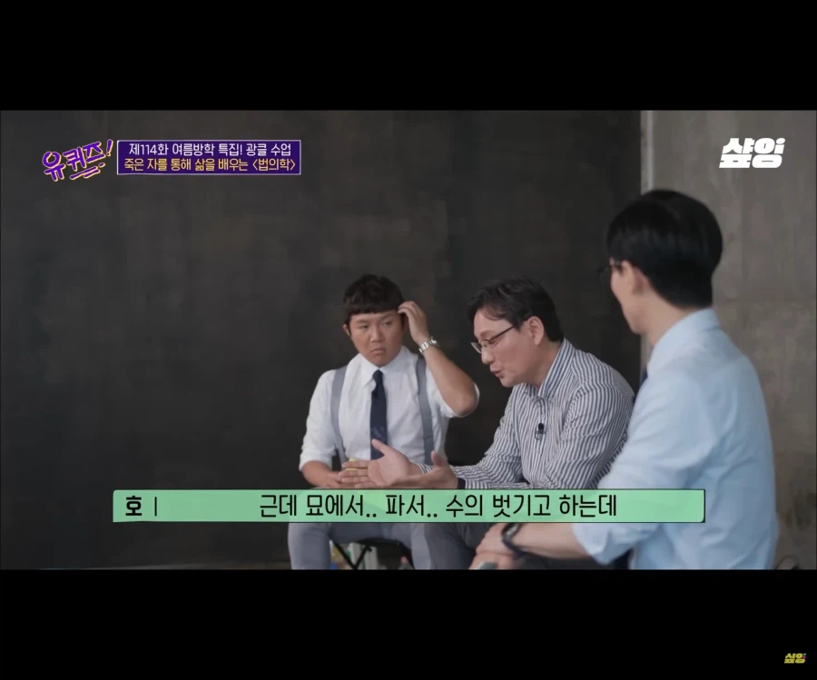 역전재판처럼 증인을 추궁하는 추리겜 시나리오가 가능한 이유_9.webp