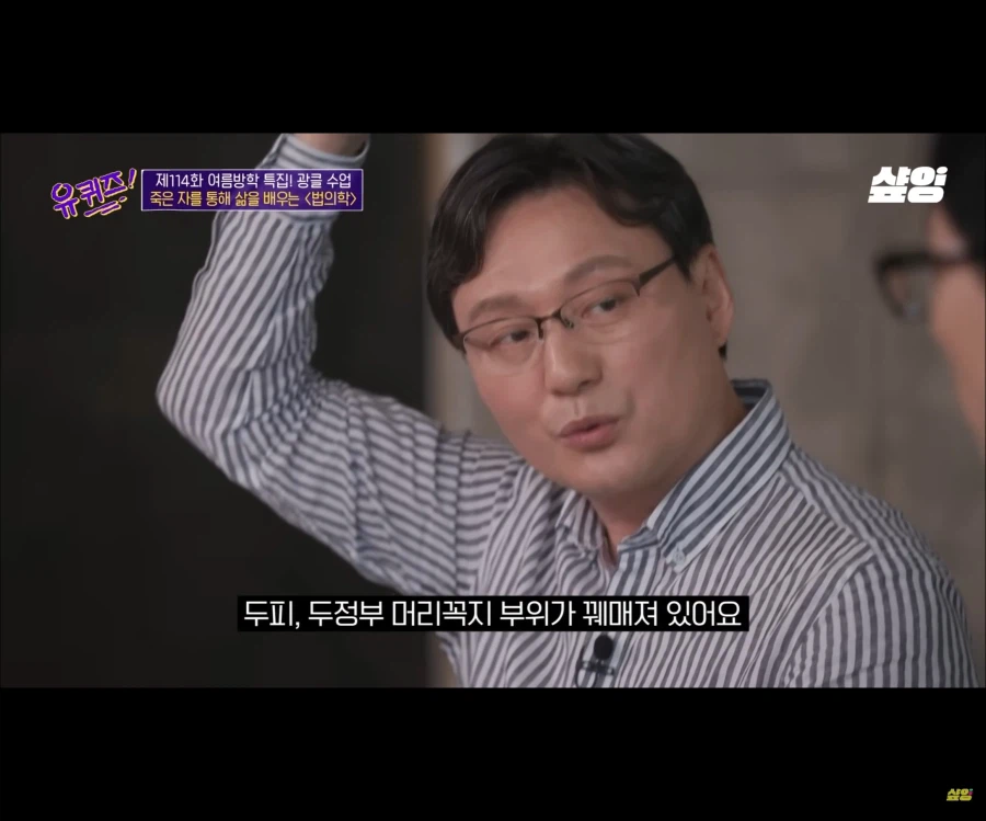 역전재판처럼 증인을 추궁하는 추리겜 시나리오가 가능한 이유_11.webp