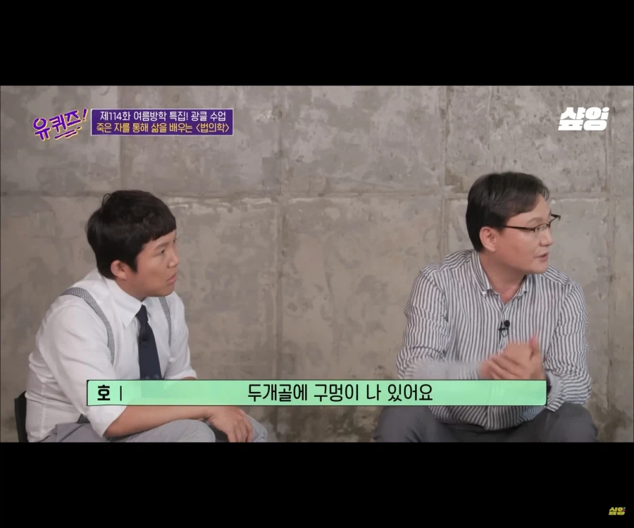 역전재판처럼 증인을 추궁하는 추리겜 시나리오가 가능한 이유_18.webp