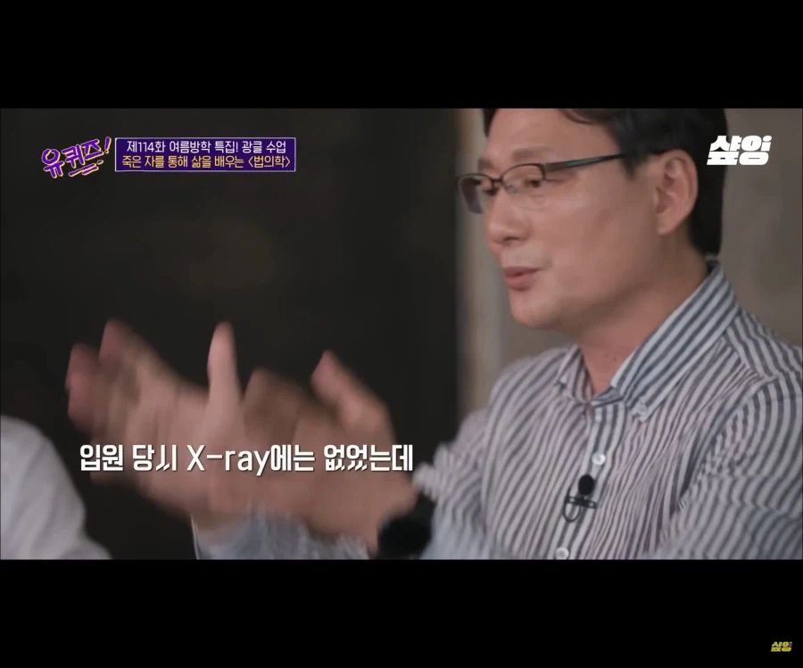 역전재판처럼 증인을 추궁하는 추리겜 시나리오가 가능한 이유_19.webp