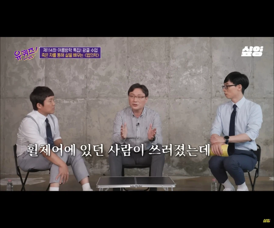 역전재판처럼 증인을 추궁하는 추리겜 시나리오가 가능한 이유_14.webp