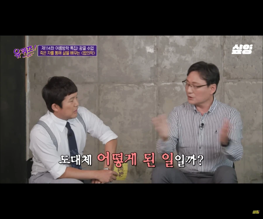 역전재판처럼 증인을 추궁하는 추리겜 시나리오가 가능한 이유_21.webp