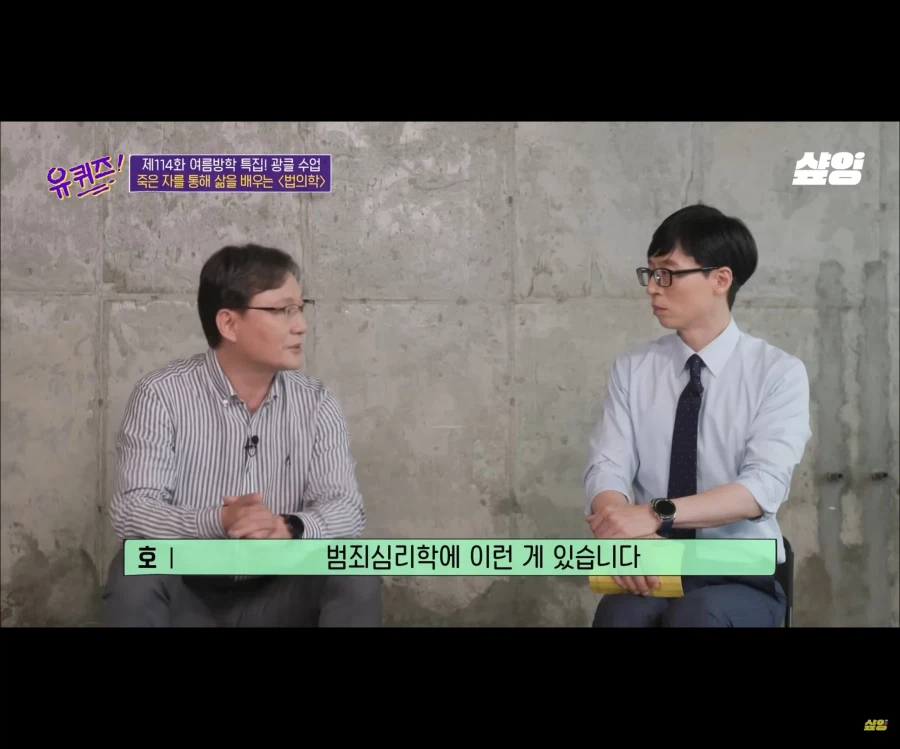 역전재판처럼 증인을 추궁하는 추리겜 시나리오가 가능한 이유_22.webp