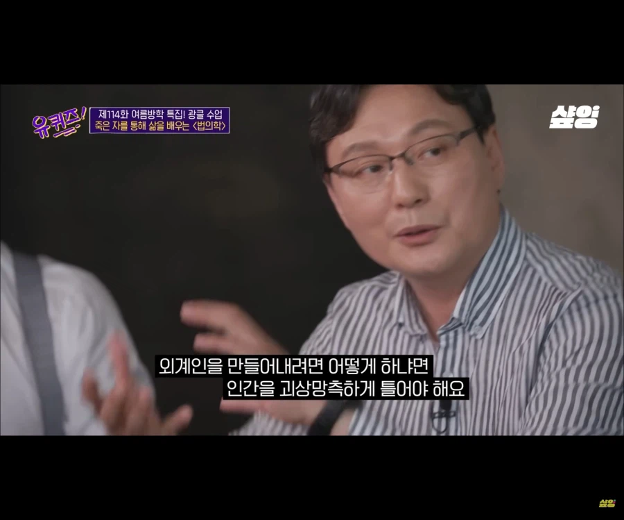 역전재판처럼 증인을 추궁하는 추리겜 시나리오가 가능한 이유_25.webp