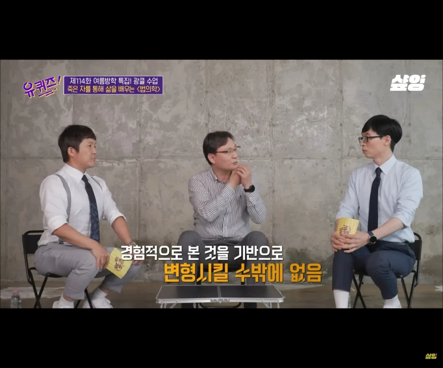 역전재판처럼 증인을 추궁하는 추리겜 시나리오가 가능한 이유_26.webp