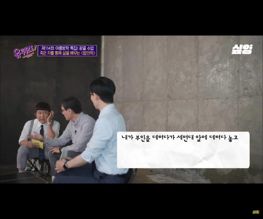 역전재판처럼 증인을 추궁하는 추리겜 시나리오가 가능한 이유_28.webp