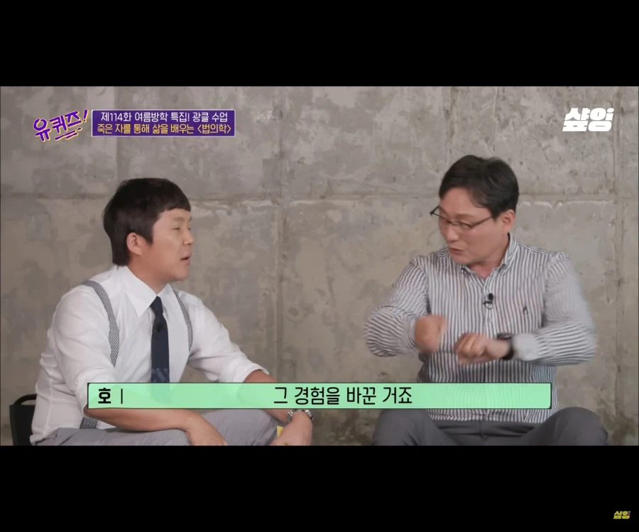 역전재판처럼 증인을 추궁하는 추리겜 시나리오가 가능한 이유_38.webp