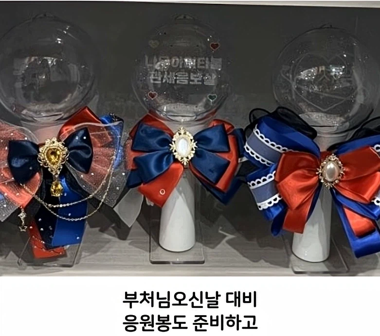 불교 굿즈 근황_7.webp