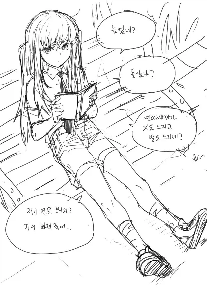 [귀멸의칼날] 무한성 2부 개봉때 반응이 기대되는 작가_5.webp