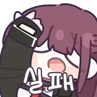 서울 성북구 성북동 카레_3.webp