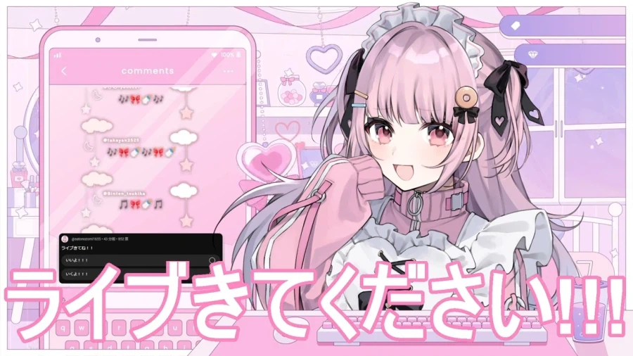 사토 노조미 노래 방송_1.webp