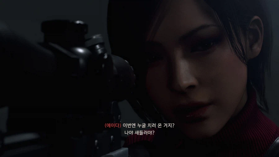 바이오하자드 RE:4 세퍼레이트 웨이즈_8.webp