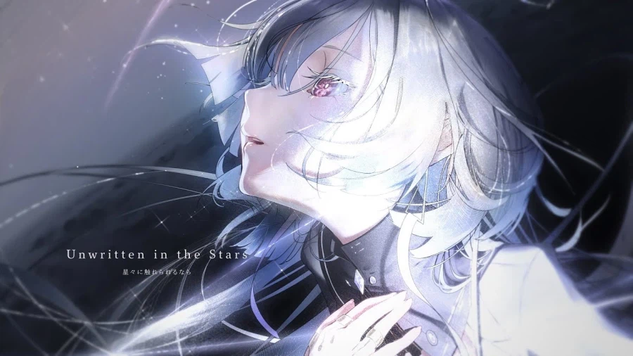 星々に触れられるなら / 명조 (모니에) - Es_1.webp