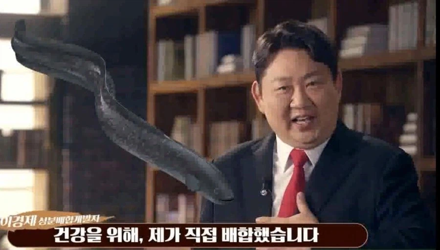 티비 틀다가 홈쇼핑 볼때 거르는 와꾸_6.webp