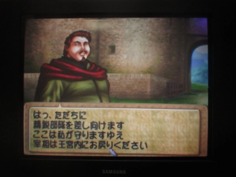 티어링 사가 : 유토나 영웅전기 (4)_5.webp