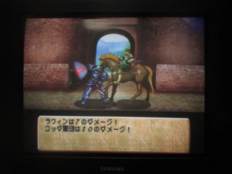 티어링 사가 : 유토나 영웅전기 (4)_13.webp