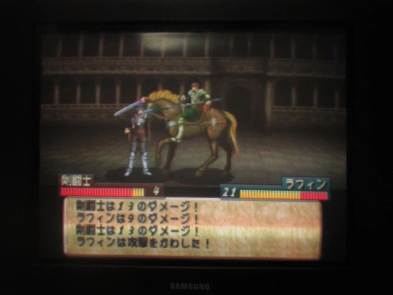 티어링 사가 : 유토나 영웅전기 (4)_16.webp