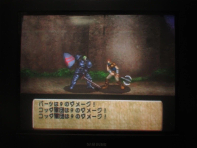 티어링 사가 : 유토나 영웅전기 (4)_18.webp