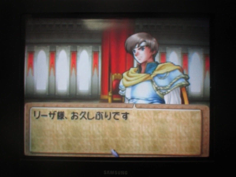 티어링 사가 : 유토나 영웅전기 (4)_33.webp