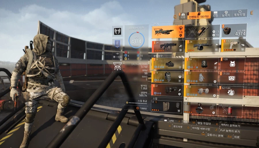 디린이의 첫 전설 타이들 클리어!_8.webp