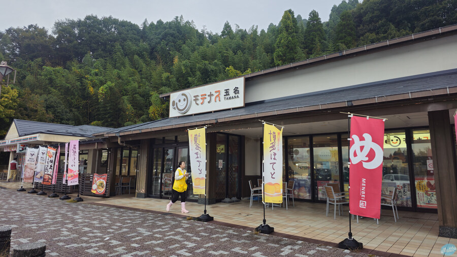 인생 최초로 접근해본 활화산 화구.. 후쿠오카 여행 3일차_19.jpg