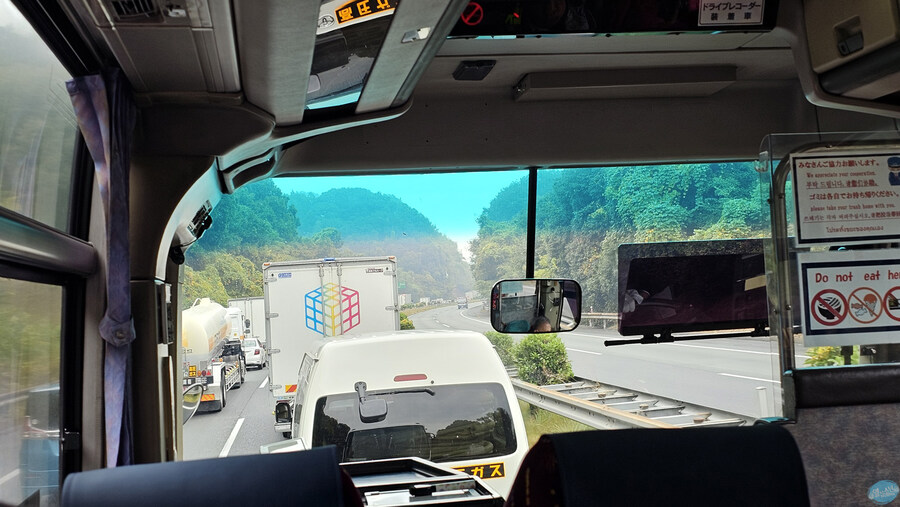 인생 최초로 접근해본 활화산 화구.. 후쿠오카 여행 3일차_24.jpg