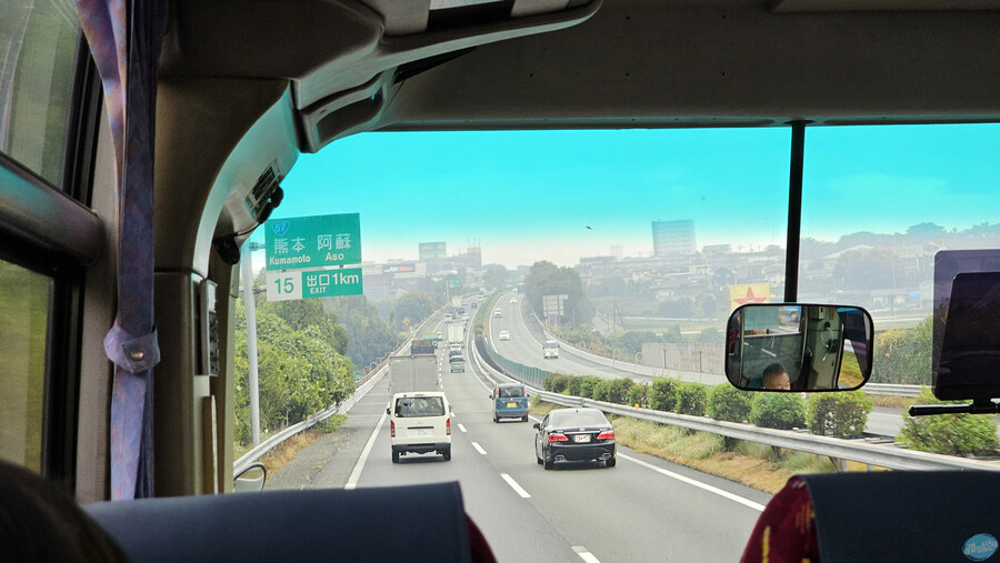 인생 최초로 접근해본 활화산 화구.. 후쿠오카 여행 3일차_25.jpg