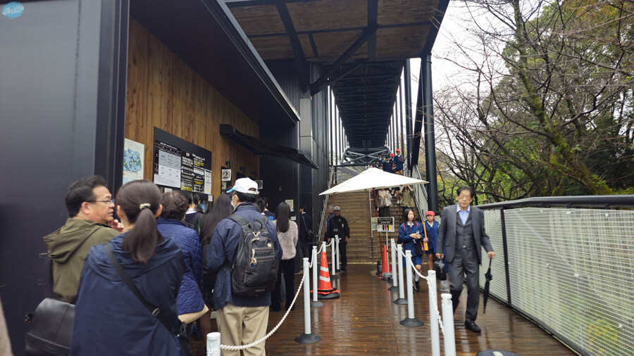 인생 최초로 접근해본 활화산 화구.. 후쿠오카 여행 3일차_30.jpg