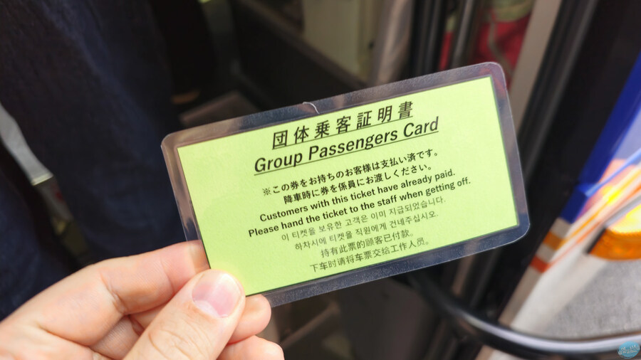 인생 최초로 접근해본 활화산 화구.. 후쿠오카 여행 3일차_69.jpg