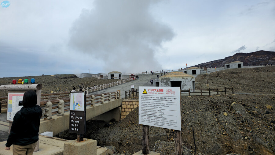 인생 최초로 접근해본 활화산 화구.. 후쿠오카 여행 3일차_72.jpg