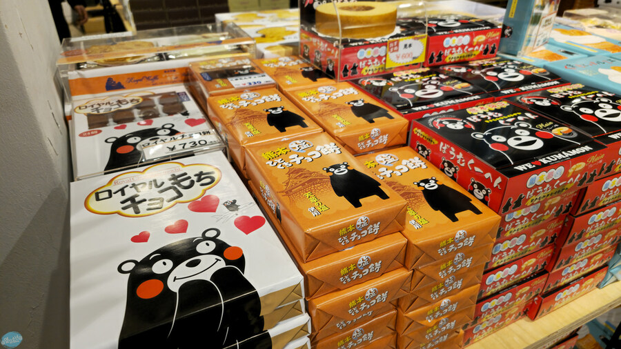 인생 최초로 접근해본 활화산 화구.. 후쿠오카 여행 3일차_101.jpg