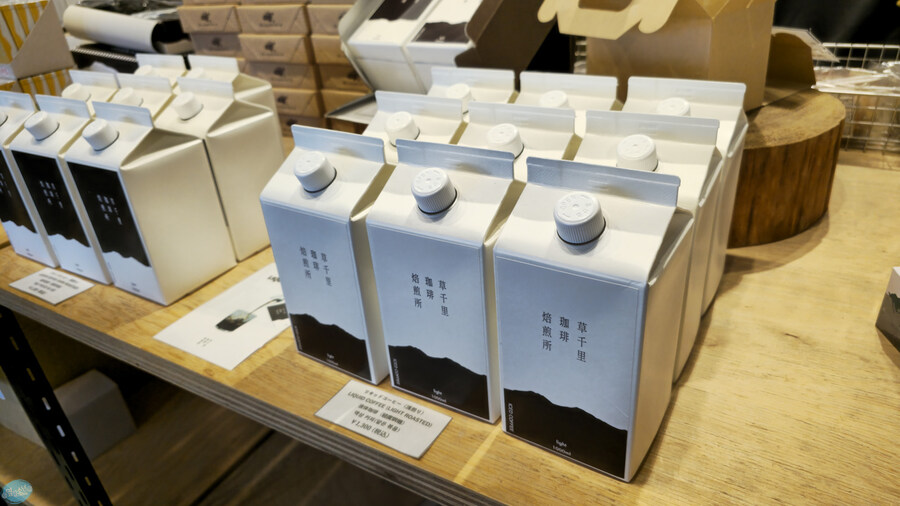 인생 최초로 접근해본 활화산 화구.. 후쿠오카 여행 3일차_104.jpg