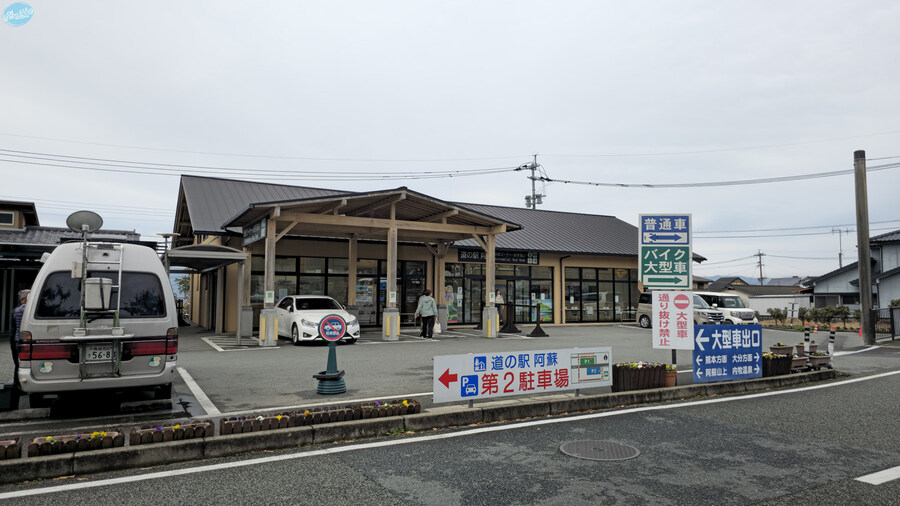 인생 최초로 접근해본 활화산 화구.. 후쿠오카 여행 3일차_127.jpg