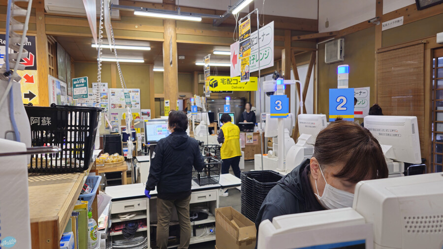 인생 최초로 접근해본 활화산 화구.. 후쿠오카 여행 3일차_134.jpg