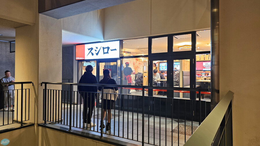 인생 최초로 접근해본 활화산 화구.. 후쿠오카 여행 3일차_162.jpg