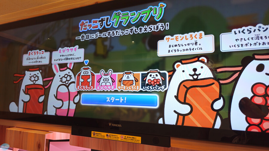 인생 최초로 접근해본 활화산 화구.. 후쿠오카 여행 3일차_171.jpg