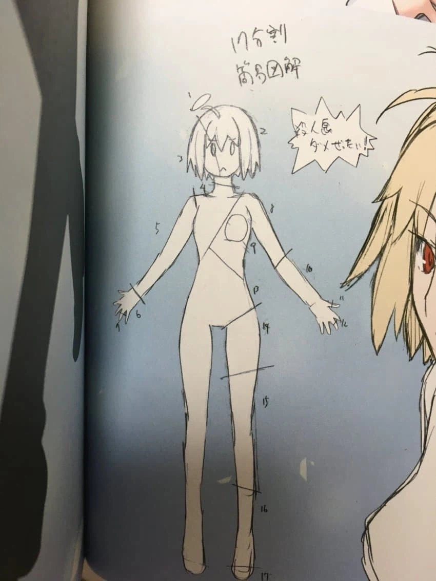 엔드필드)는 그냥 물리지말고 아예 무과금으로 해야겠다_1.webp