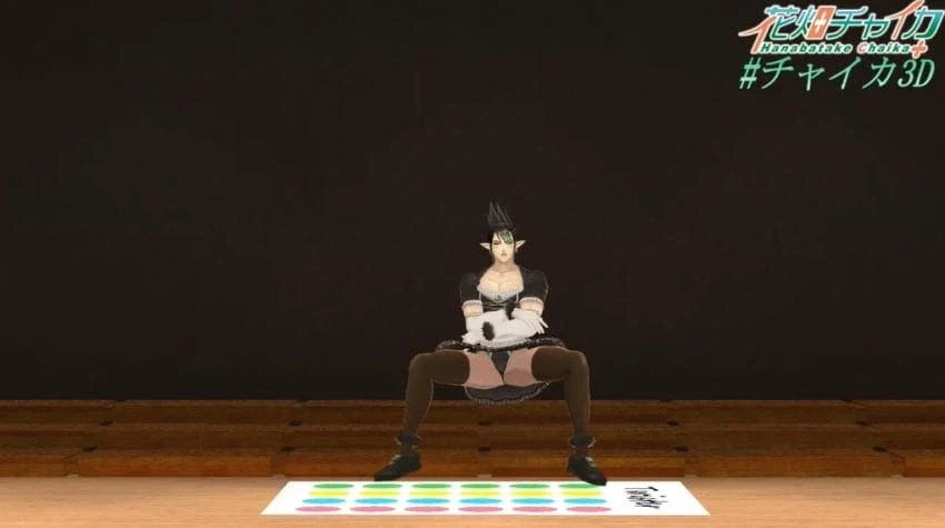 ㅎㅂ)메이드의 음란한 자태_2.webp