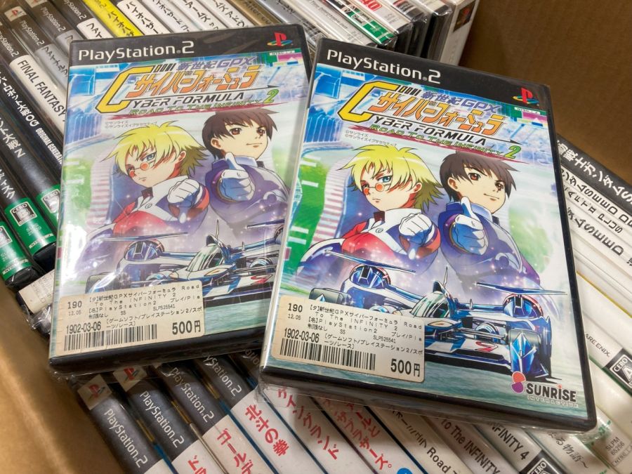 사이버 포뮬러 - 로드 투 더 인피니티 2 -_8.jpg