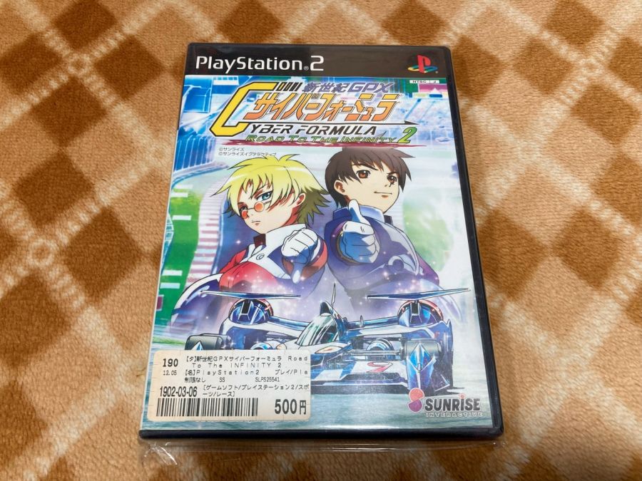 사이버 포뮬러 - 로드 투 더 인피니티 2 -_9.jpg