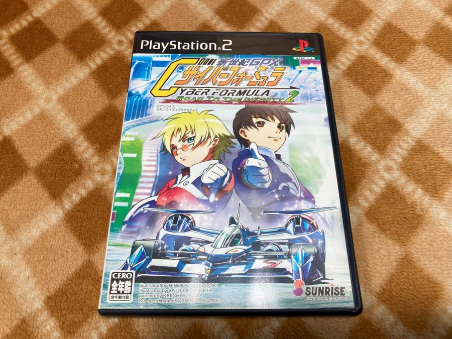 사이버 포뮬러 - 로드 투 더 인피니티 2 -_11.jpg